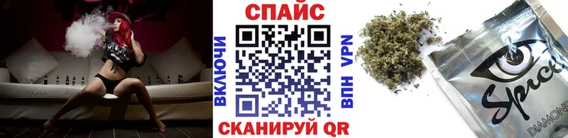 где купить наркоту  Бердск  Бутират BDO 