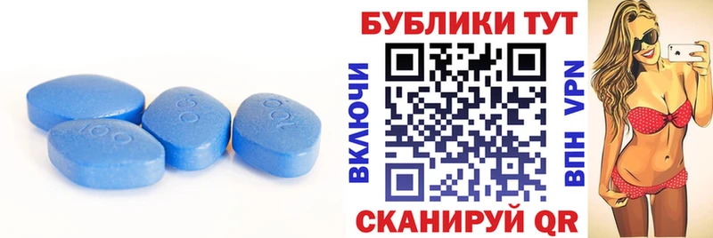 Ecstasy Cube  Бердск 