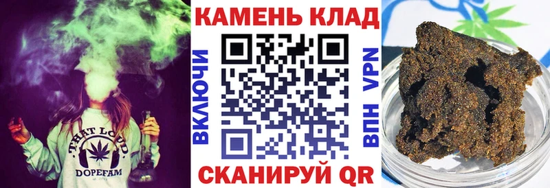 ГАШ Premium  цены наркотик  Бердск 