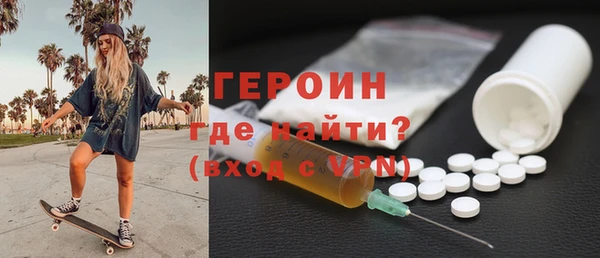 МДПВ Козловка