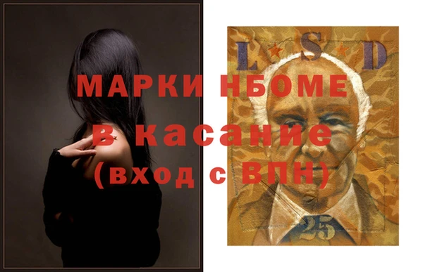 МДПВ Козловка