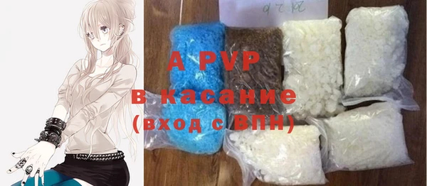 меф VHQ Козельск