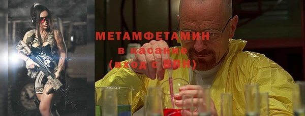 МДПВ Козловка