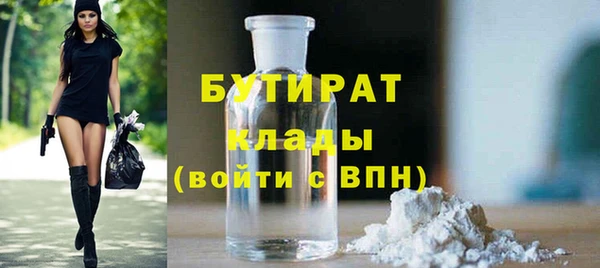 меф VHQ Козельск