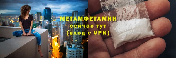 mdpv Кодинск
