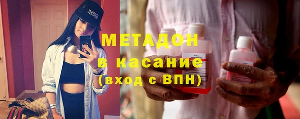МДПВ Козловка
