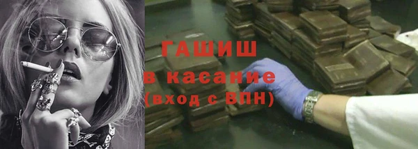 гидропоника Бугульма