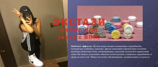 МДПВ Козловка