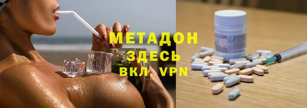 МДПВ Козловка