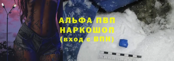 mdpv Кодинск