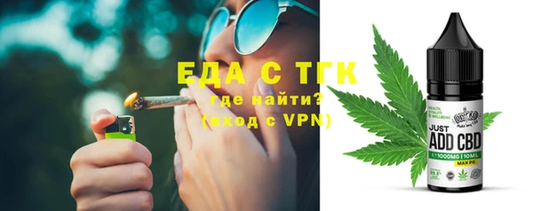 меф VHQ Козельск