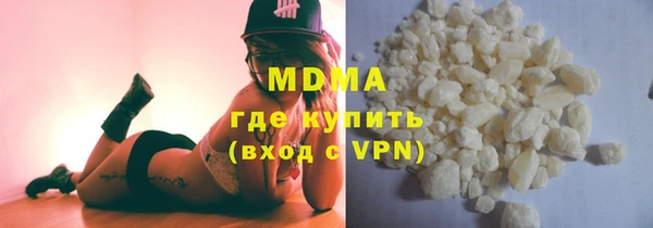 mdpv Кодинск