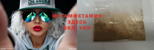 mdpv Кодинск