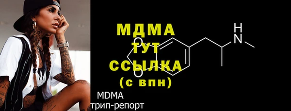 метадон Балабаново