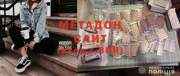 mdpv Кодинск