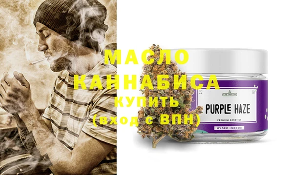 ECSTASY Коряжма