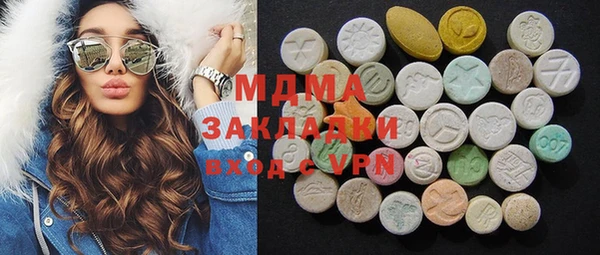 mdpv Кодинск