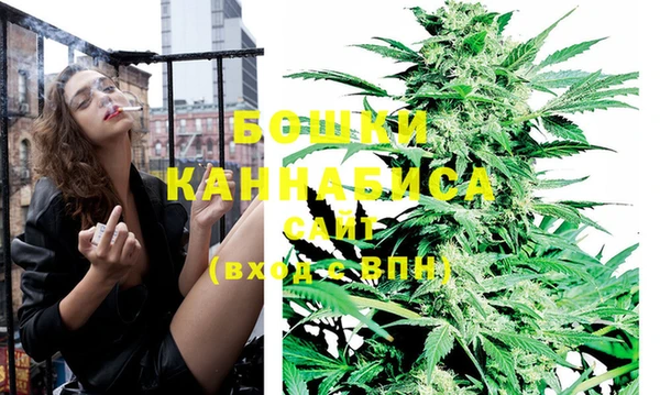 меф VHQ Козельск