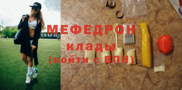 mdpv Кодинск