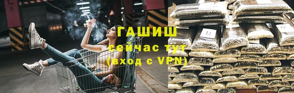 меф VHQ Козельск