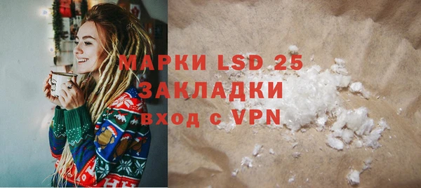 МДПВ Козловка