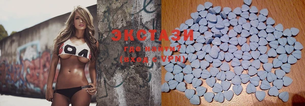 mdpv Кодинск