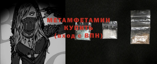 mdpv Кодинск