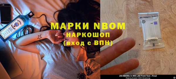 меф VHQ Козельск