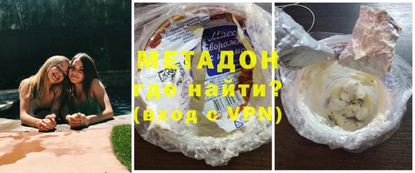 меф VHQ Козельск
