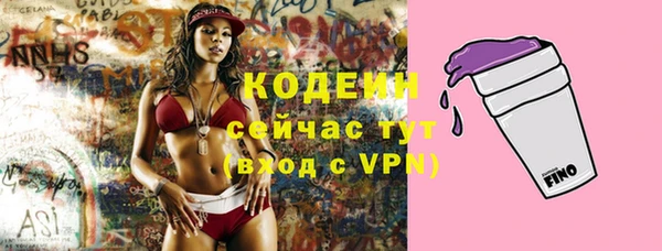меф VHQ Кущёвская