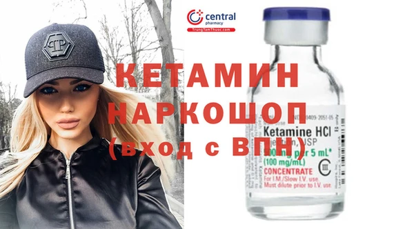mdpv Кодинск
