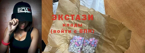 mdpv Кодинск