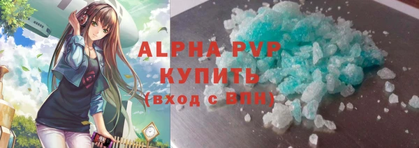 mdpv Кодинск