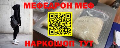 кокаин колумбия Апрелевка