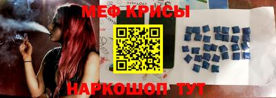 кокаин колумбия Апрелевка