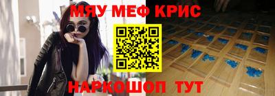 кокаин колумбия Аргун