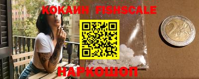 jwh Апрелевка