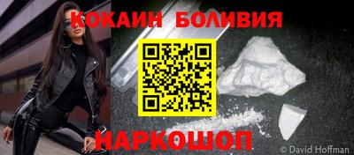 каннабис Апшеронск