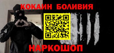 jwh Апрелевка