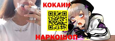 jwh Апрелевка