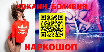 каннабис Апшеронск