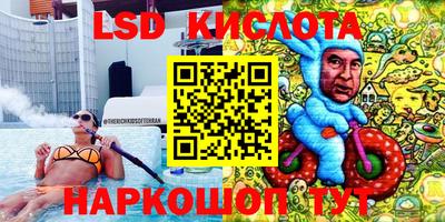 кокаин колумбия Аргун