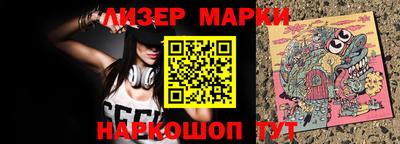 кокаин колумбия Аргун