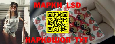 кокаин колумбия Апрелевка