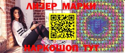 jwh Апрелевка