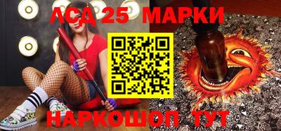 jwh Апрелевка