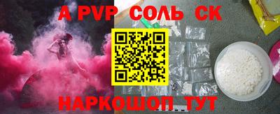 кокаин колумбия Аргун