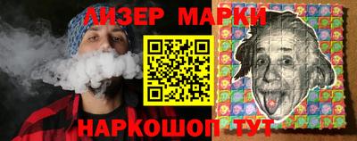 кокаин колумбия Аргун