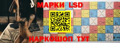 кокаин VHQ Апшеронск