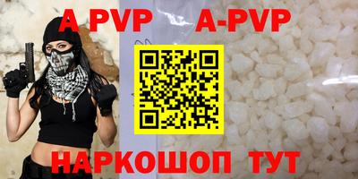кокаин колумбия Аргун